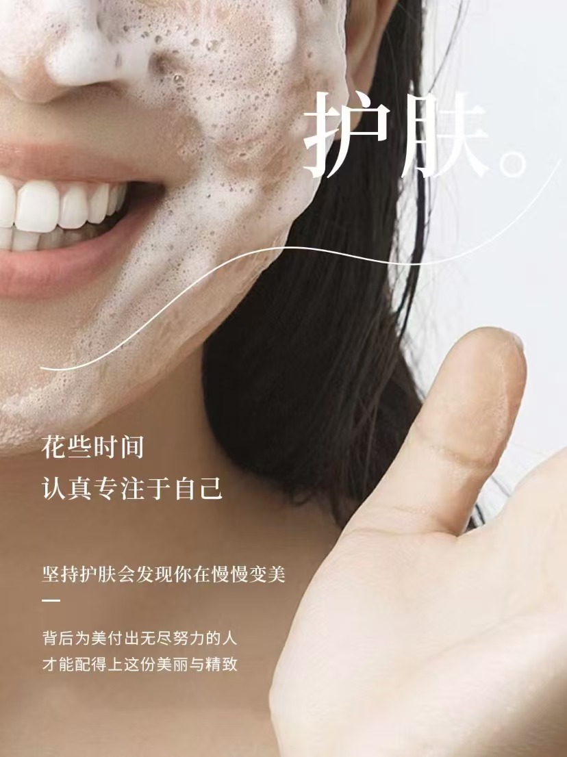 7款最常见美容产品使用错误 你可能每天都在犯