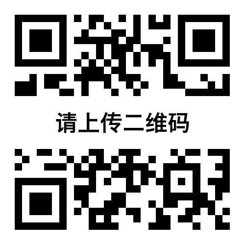 扫描二维码